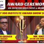 DITRP और HELLO DIGITAL INDIA भारत के 100 सर्वश्रेष्ठ कंप्यूटर संस्थानों को सम्मानित करेंगे।