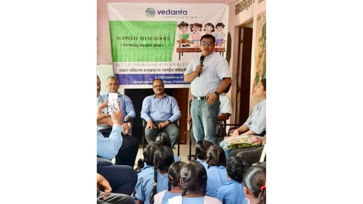 image-vedanta-