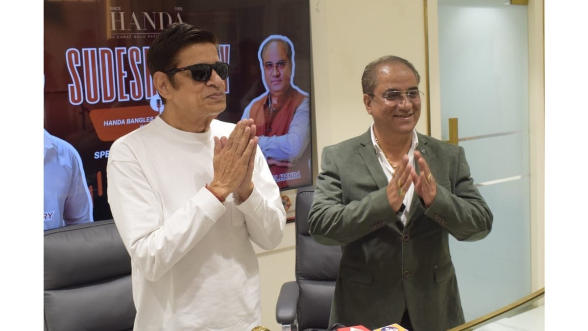 PNN-2025-11-28T194710103