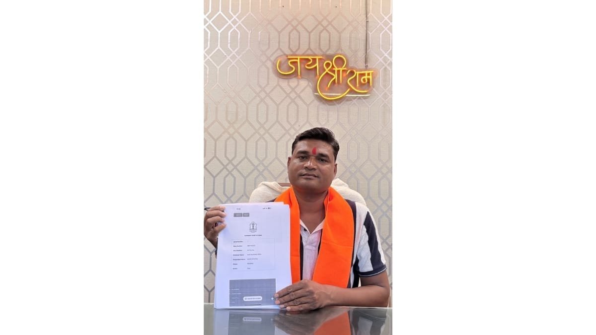 PNN-2026-01-16T163410248