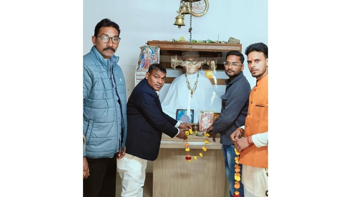 PNN-2026-01-21T182116294