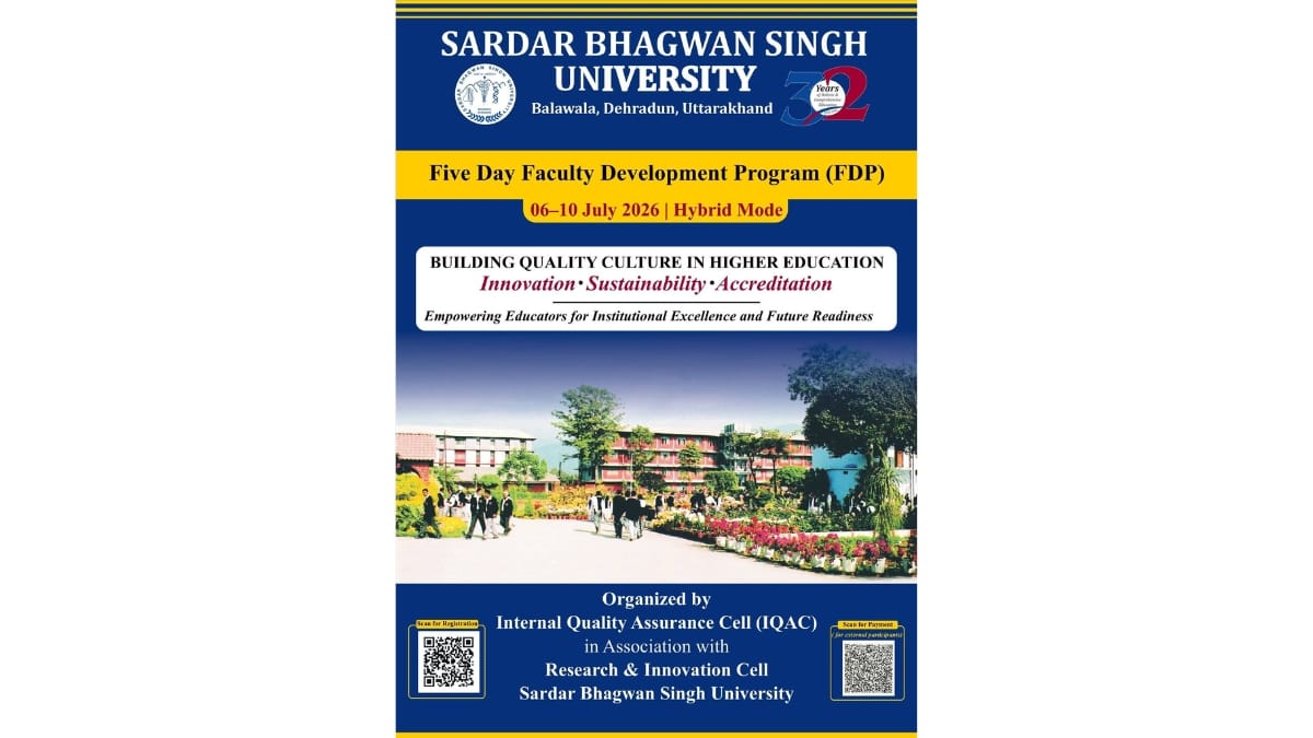 Five-Day Faculty Development Programme के साथ SBS University ने Faculty Excellence को बढ़ावा दिया